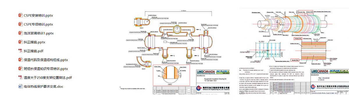 1681451124111262.jpg 2_02.jpg